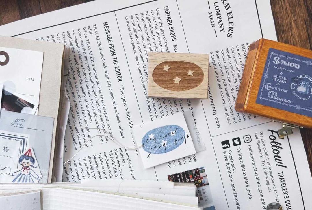 Penny Fei Star, Moon, Cloud Rubber Stamp Set (set of 3) - Smidapaper Ikigai Shop
