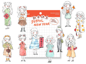 Joyful Season girl sticker pack - Smidapaper Ikigai Shop