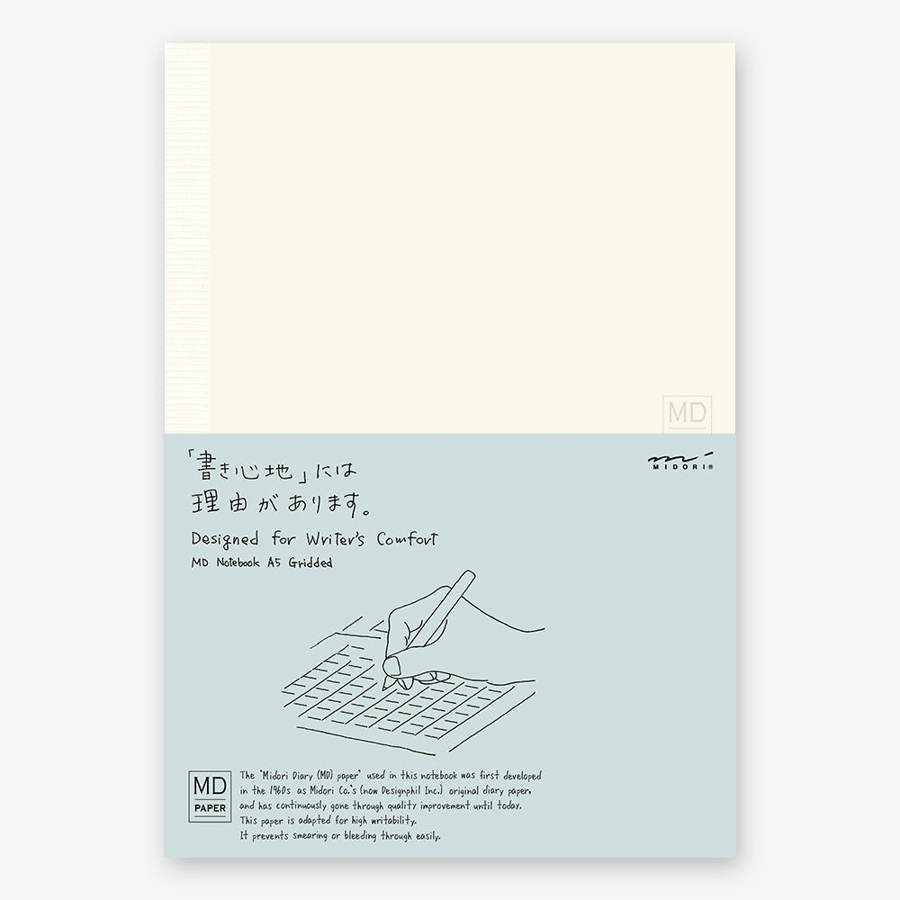 MD Notebook A5 | Grid - Smidapaper Ikigai Shop