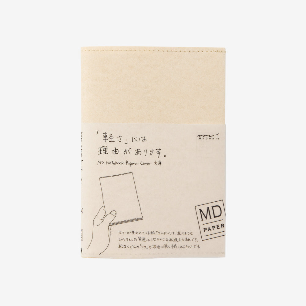 MD Notebook Cover A6 | Paper - Smidapaper Ikigai Shop