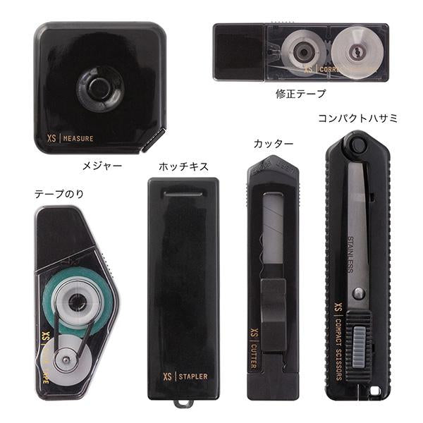 midori xs stationery set - Smidapaper Ikigai Shop