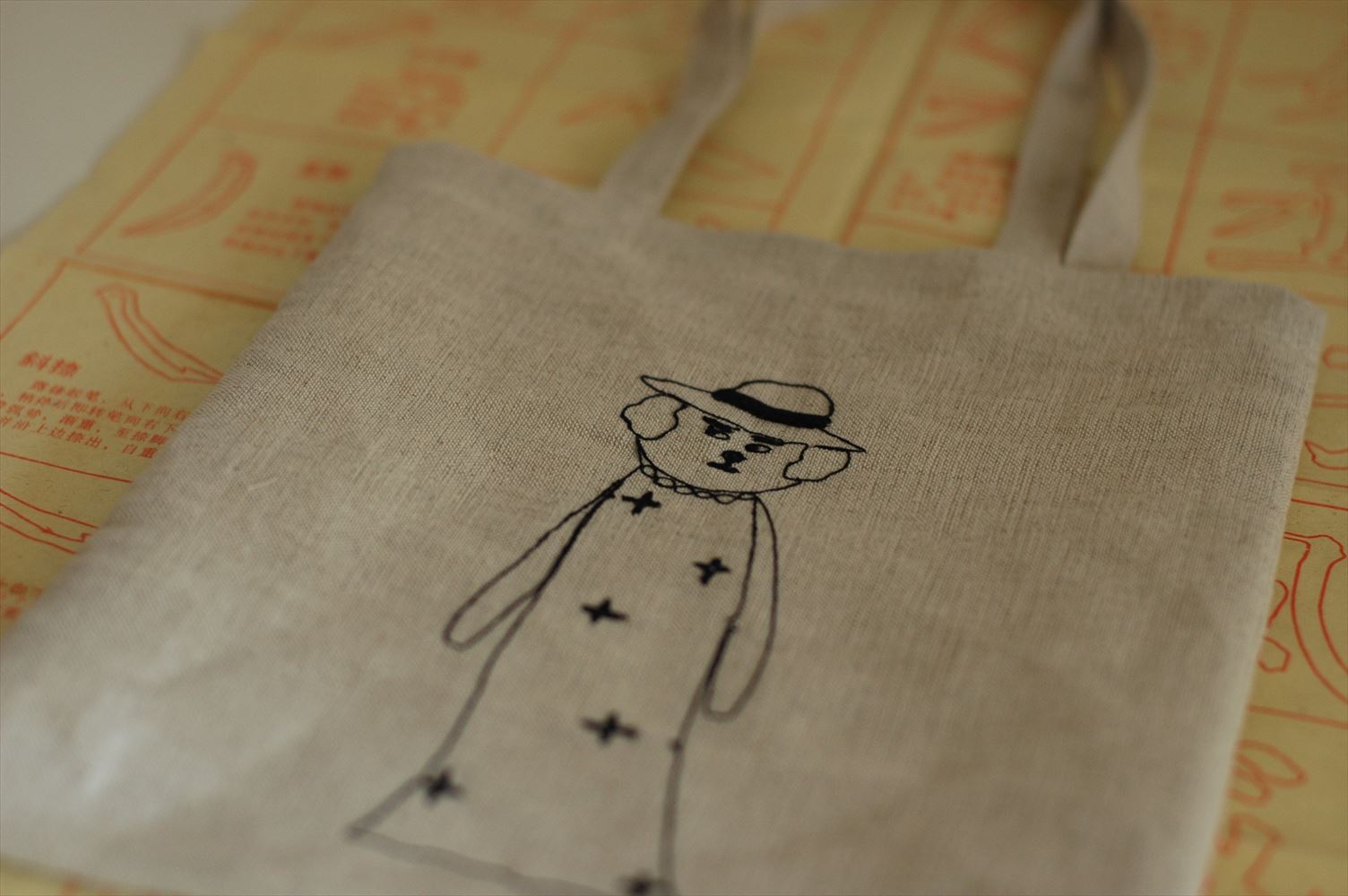 Classiky x Sennokoto Linen Embroidery Mini Bag - Actress - Smidapaper Ikigai Shop