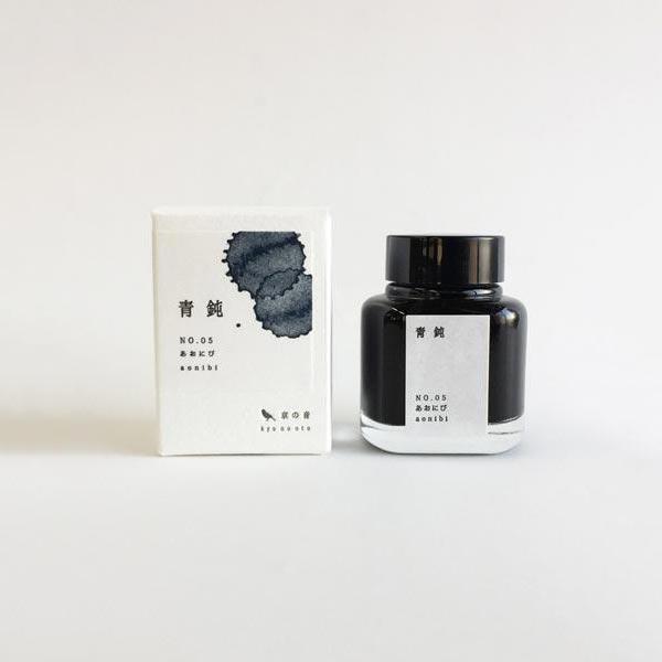 Kyo-no-oto Fountain Pen Ink - Smidapaper Ikigai Shop