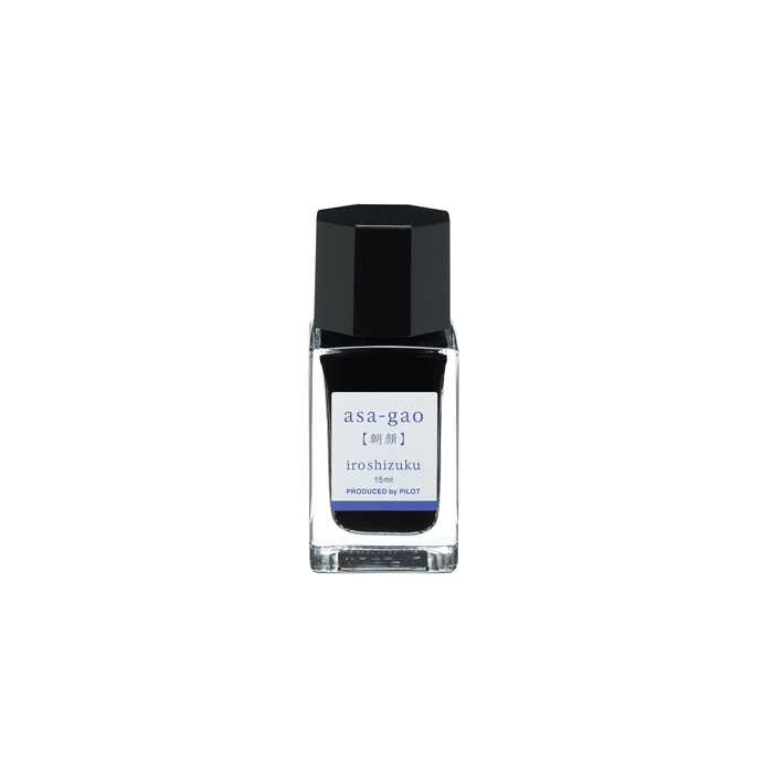Pilot Iroshizuku Ink - 15ml - Smidapaper Ikigai Shop