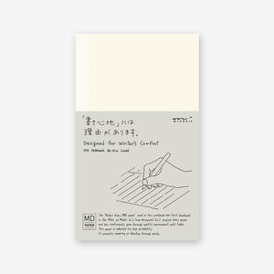MD Notebook B6 Slim | Ruled - Smidapaper Ikigai Shop