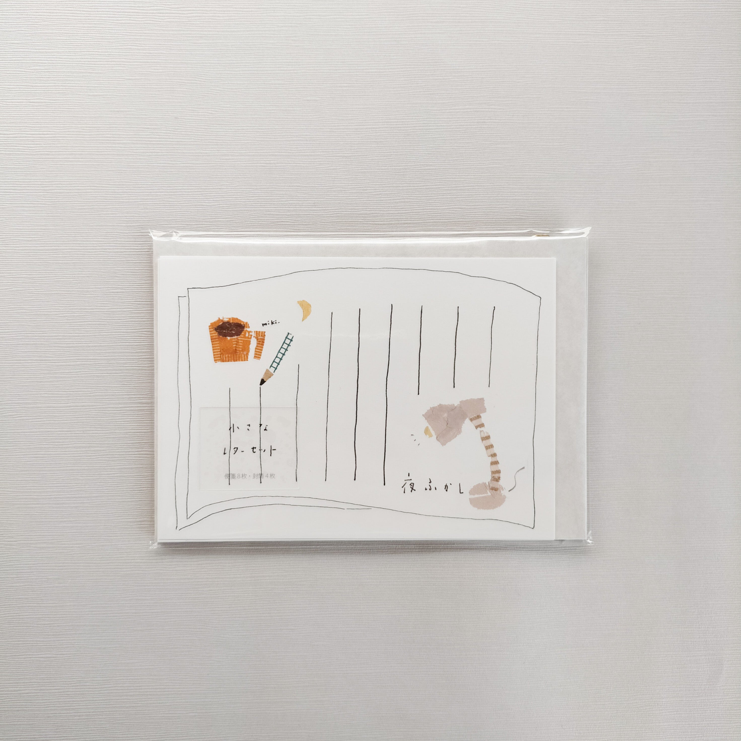 Miki Tamura Letter Set: Stay Up Late - Smidapaper Ikigai Shop