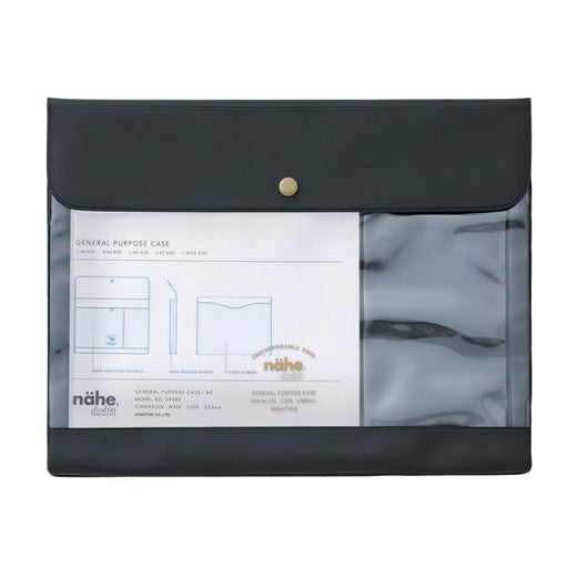 Nähe General Purpose Case - A5 - Smidapaper Ikigai Shop