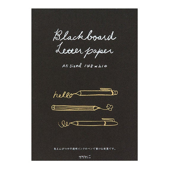 MD Blackboard Letter Paper A5 - Smidapaper Ikigai Shop