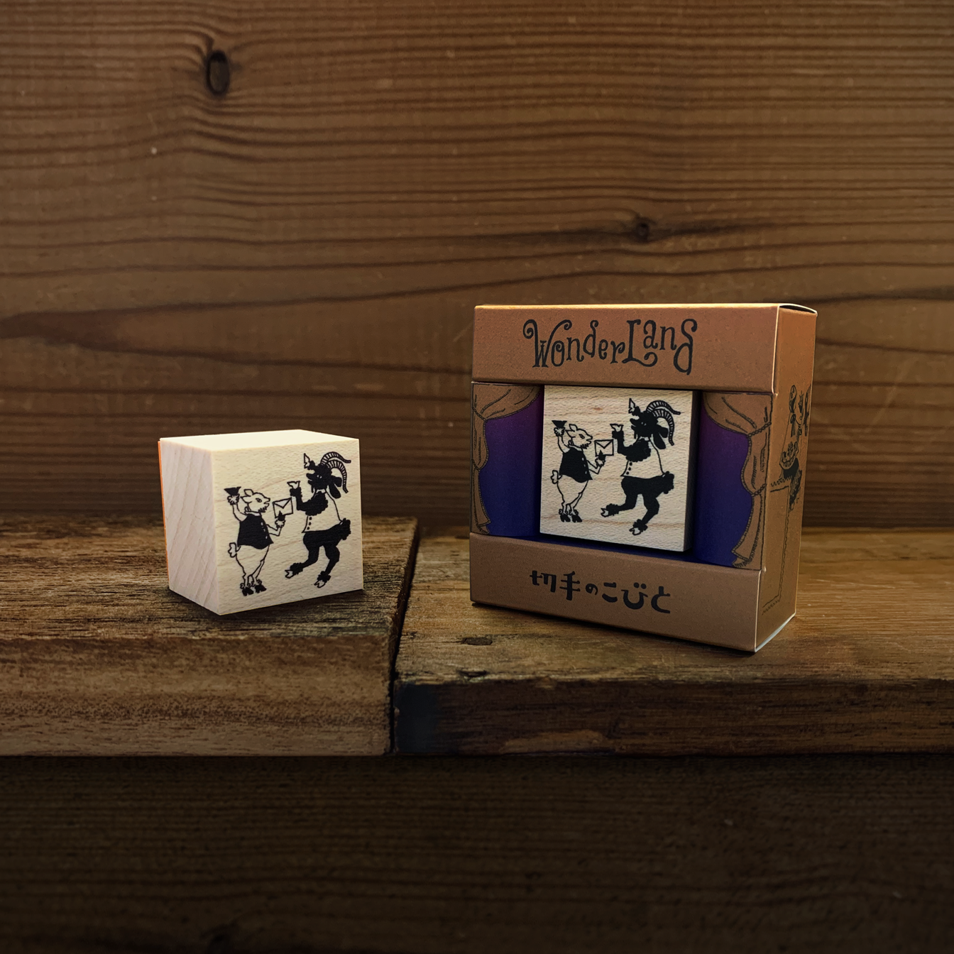 Wonderland: Emma of White Goat and Yang of Black Goat  Stamp - Smidapaper Ikigai Shop