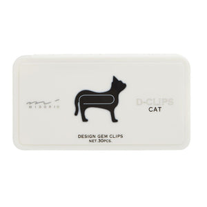 Midori D-Clips Box Cat - Smidapaper Ikigai Shop