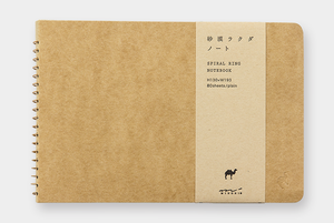 MD Spiral Ring B6 Camel Notebook - Smidapaper Ikigai Shop