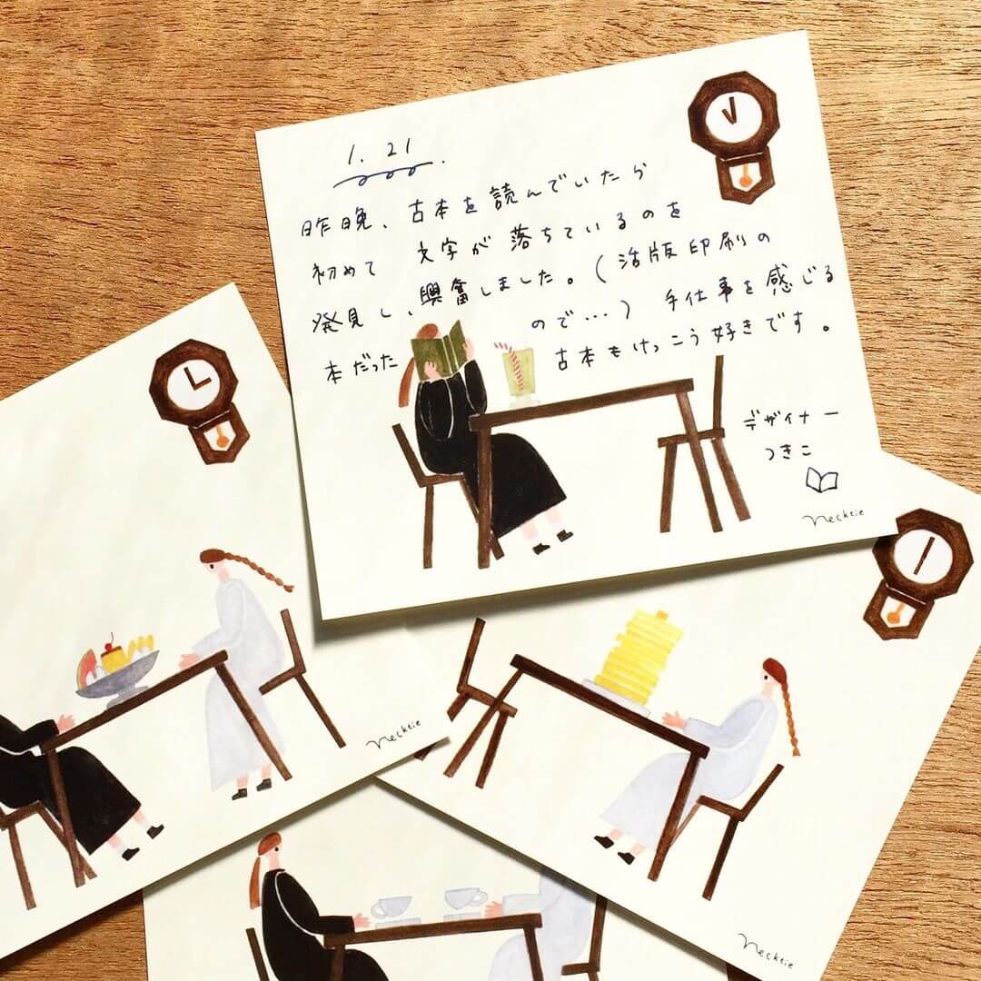 Cozyca Necktie Coffee Memo Pad