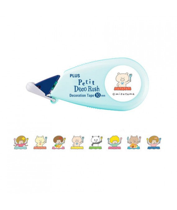 Plus x Mizutama Petit Deco Rush 10mm x 3m Meals 2 - Smidapaper Ikigai Shop