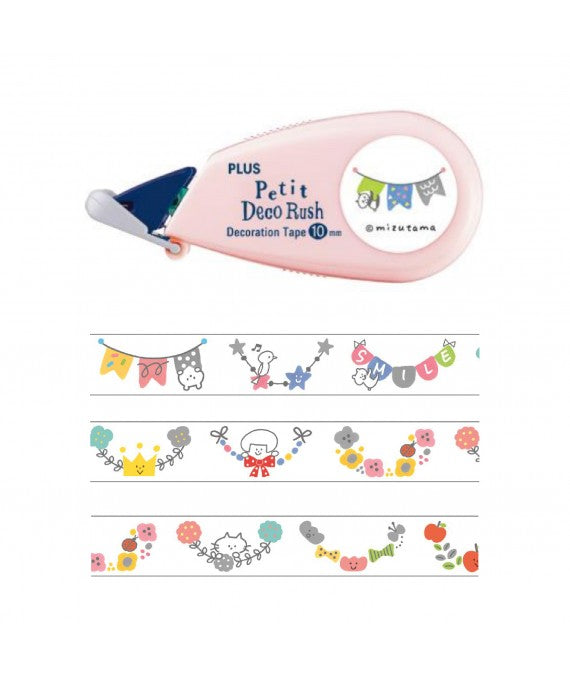Plus x Mizutama Petit Deco Rush 10mm x 3m Party Deco 2 - Smidapaper Ikigai Shop