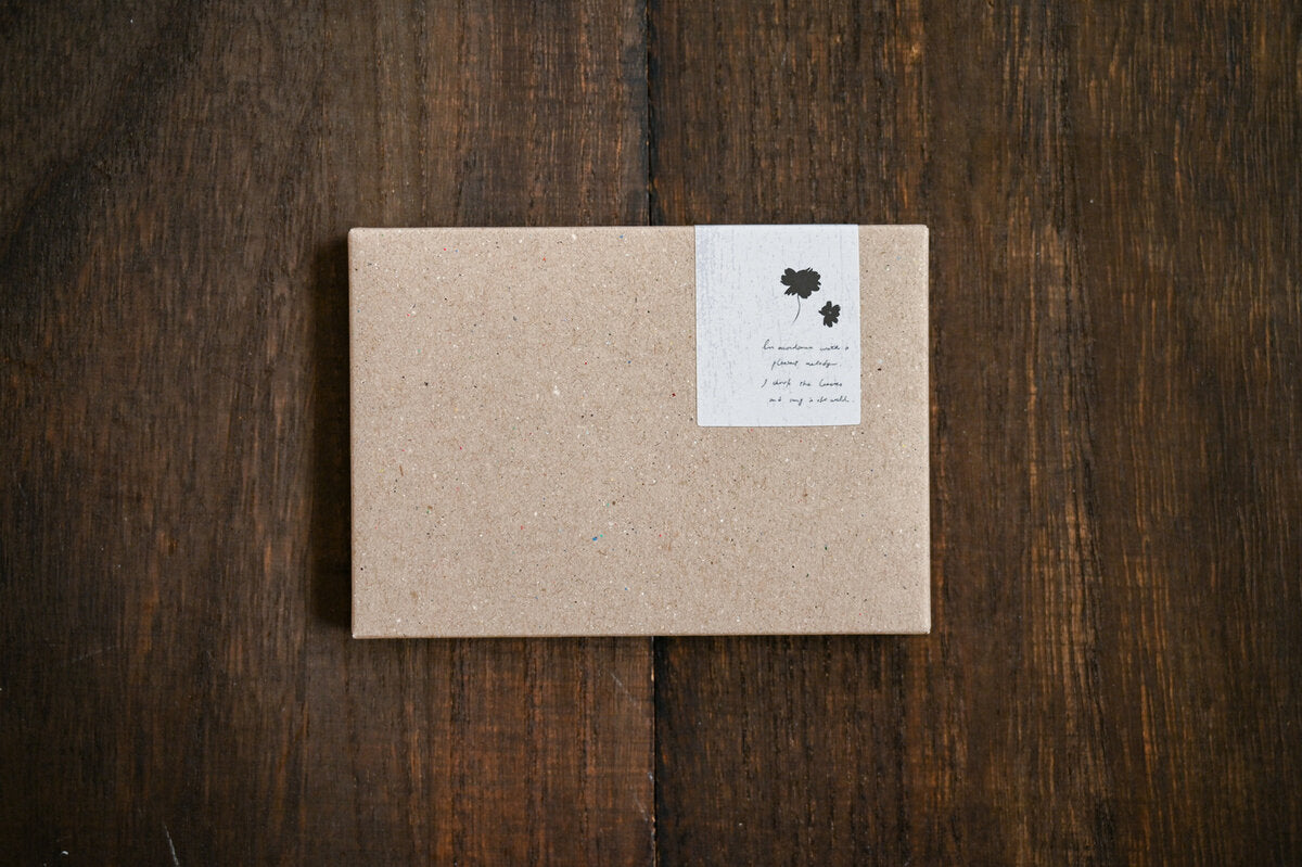Tutty Design A7 Memo Paper: Chocolate Cosmos - Smidapaper Ikigai Shop
