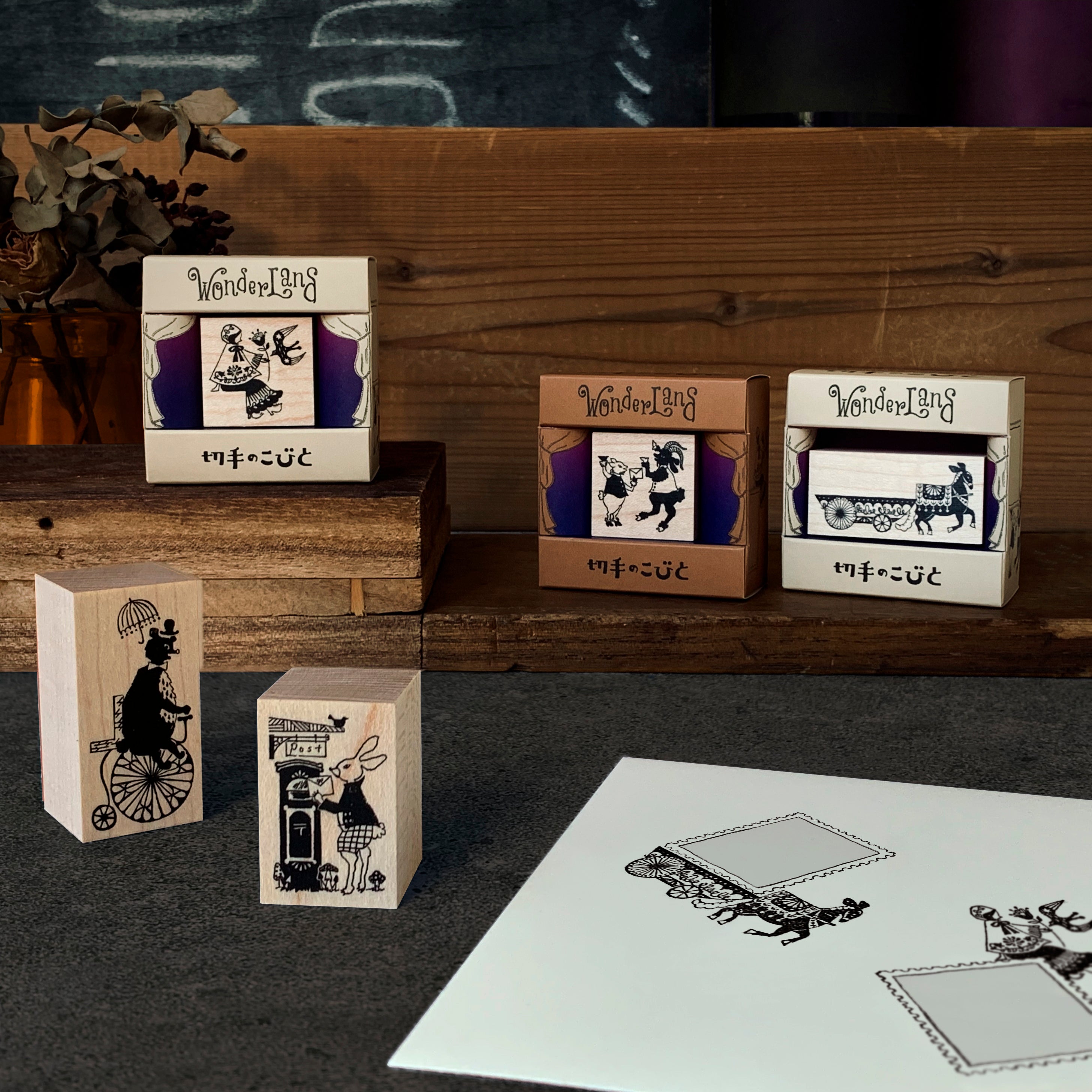 Wonderland: Radek and the Donkey Cart Stamp - Smidapaper Ikigai Shop