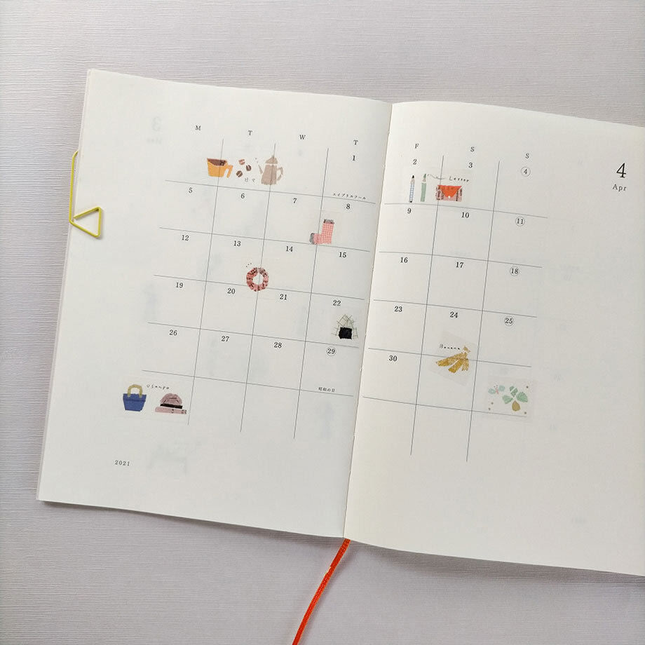 Miki Tamura Washi Tape: Daily - Smidapaper Ikigai Shop