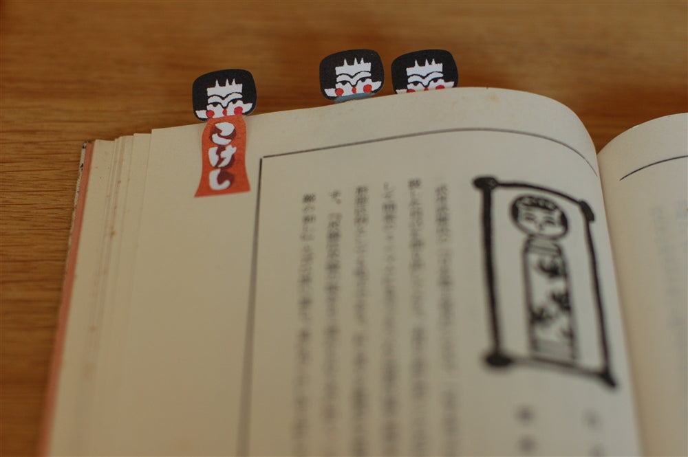 Classiky Kokeshi Doll Sticky Notes- Blue - Smidapaper Ikigai Shop