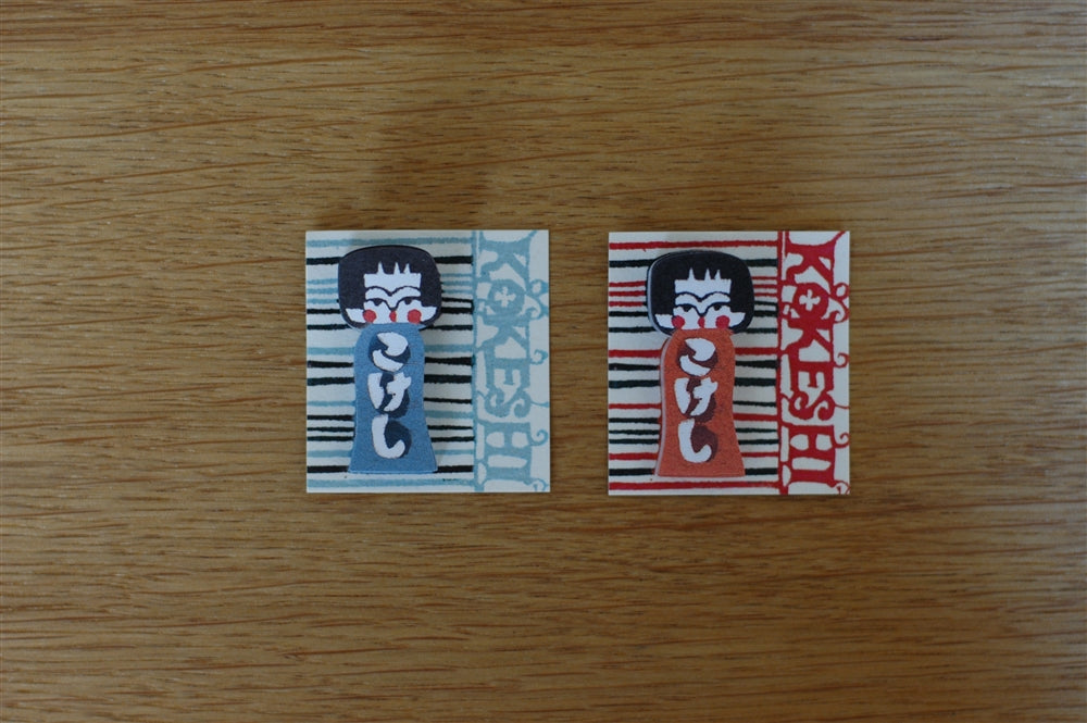 Classiky Kokeshi Doll Sticky Notes- Blue - Smidapaper Ikigai Shop