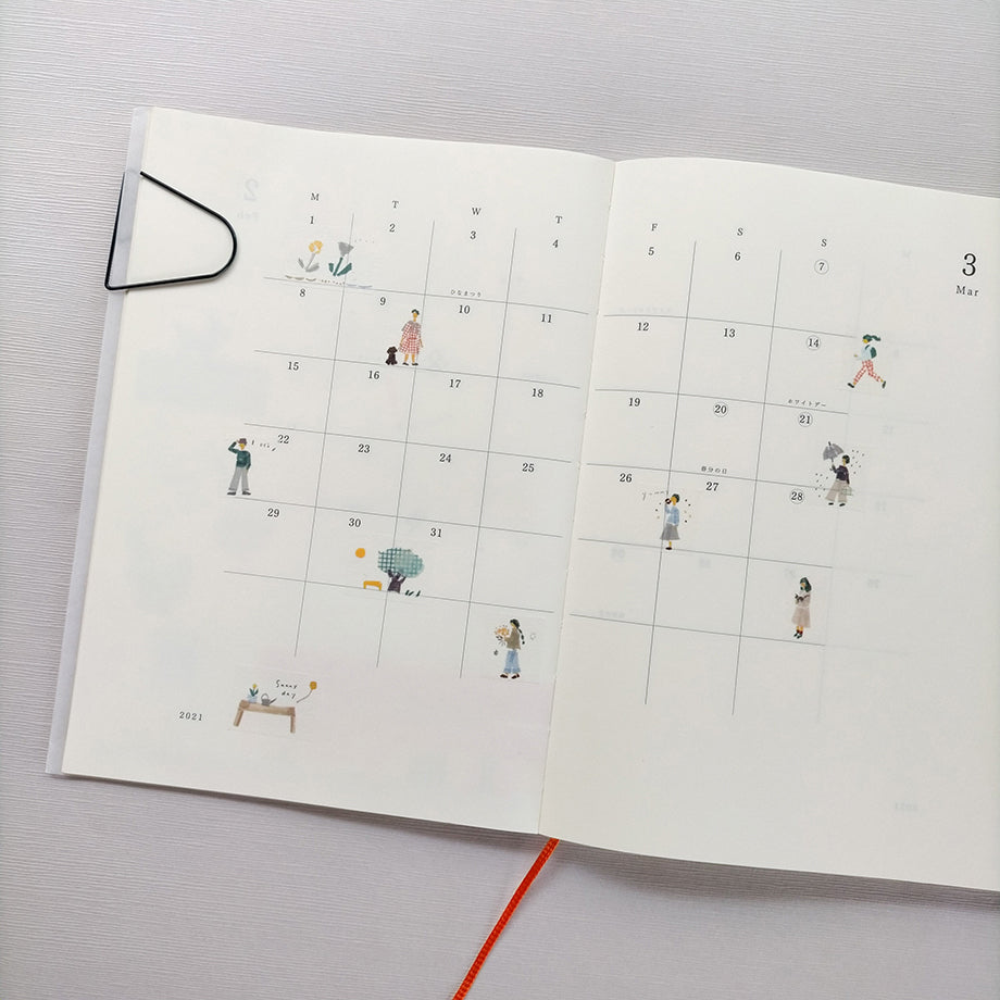 Miki Tamura Washi Tape: Fine Day - Smidapaper Ikigai Shop