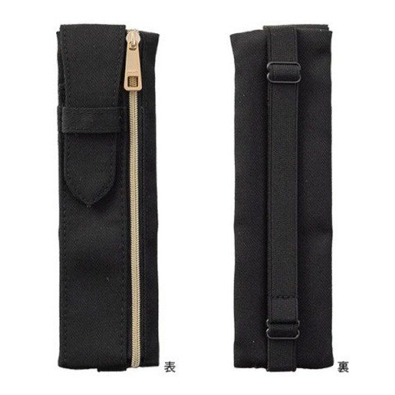 Midori Book Band Pen Case - Smidapaper Ikigai Shop