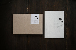 Tutty Design A7 Memo Paper: Chocolate Cosmos - Smidapaper Ikigai Shop