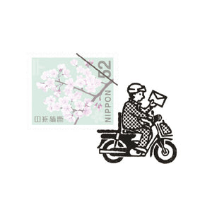 Special Delivery Stamp - Smidapaper Ikigai Shop