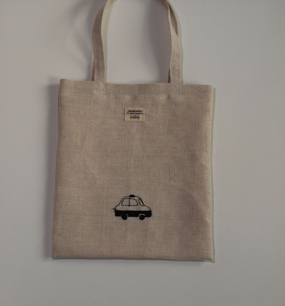 Classiky x Sennokoto Linen Embroidery Mini Bag - Guardian - Smidapaper Ikigai Shop
