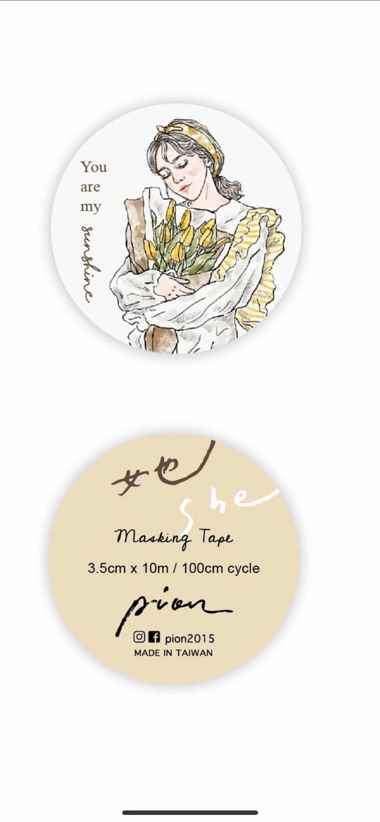 Pion She Washi Tape - Smidapaper Ikigai Shop