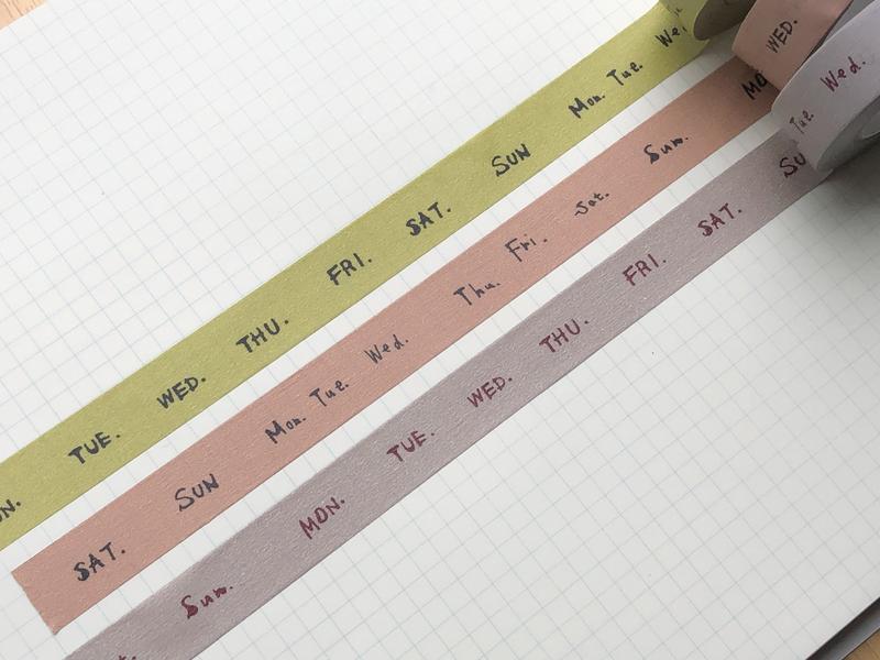 Classiky Weekly Beige Washi (15mm x 15m) - Smidapaper Ikigai Shop