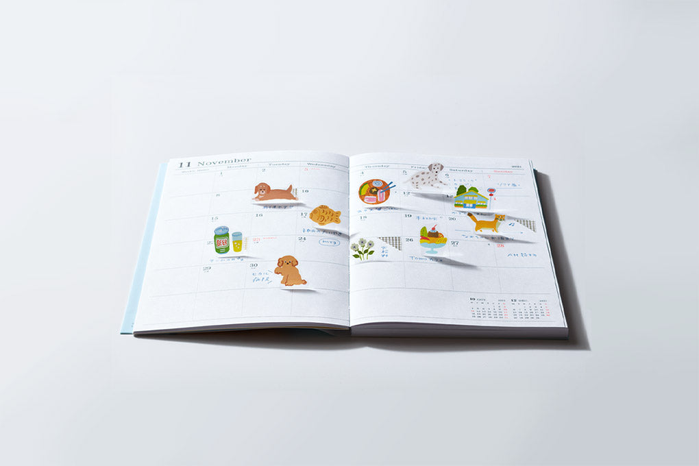 King Jim Pop-Up Stickers: POP008 Dinosaur - Smidapaper Ikigai Shop