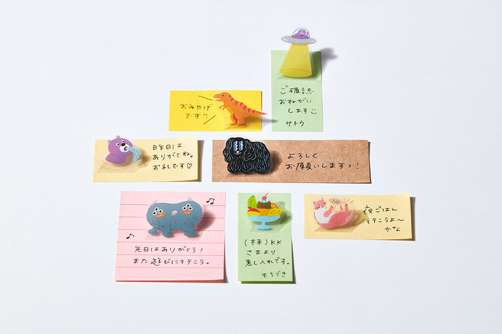 King Jim Pop-Up Stickers: POP002 Dog - Smidapaper Ikigai Shop