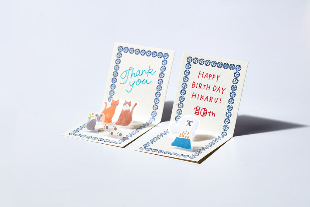 King Jim Pop-Up Stickers: POP004 Gourmet - Smidapaper Ikigai Shop