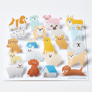King Jim Pop-Up Stickers: POP002 Dog - Smidapaper Ikigai Shop