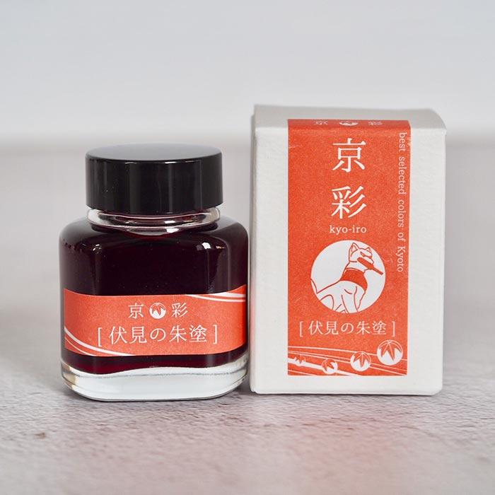 Kyo-iro Fountain Pen Ink - Smidapaper Ikigai Shop