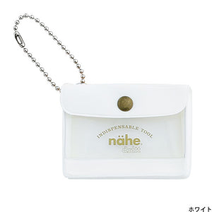 Nähe General Purpose Case - Mini (White) - Smidapaper Ikigai Shop