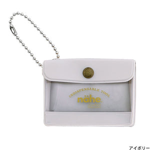 Nähe General Purpose Case - Mini (Ivory) - Smidapaper Ikigai Shop