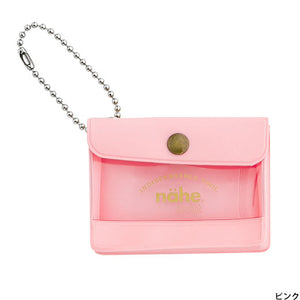 Nähe General Purpose Case - Mini (Pink) - Smidapaper Ikigai Shop
