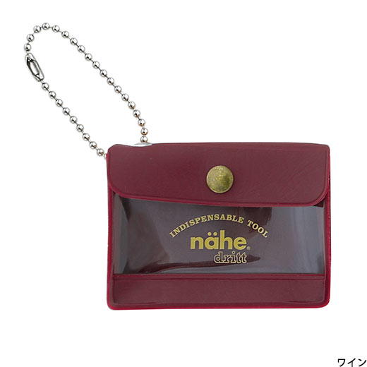 Nähe General Purpose Case - Mini (Wine) - Smidapaper Ikigai Shop