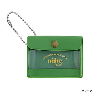Nähe General Purpose Case - Mini (Green) - Smidapaper Ikigai Shop