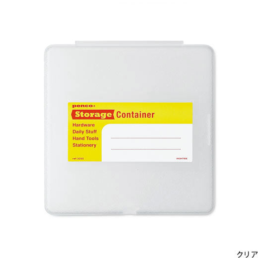 Penco Storage Container (SS)- Clear - Smidapaper Ikigai Shop