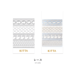 KITTA Washi Tape Limited Edition - KITL001 Lace - Smidapaper Ikigai Shop
