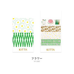 KITTA Washi Tape Limited Edition - KITL003 Flower - Smidapaper Ikigai Shop