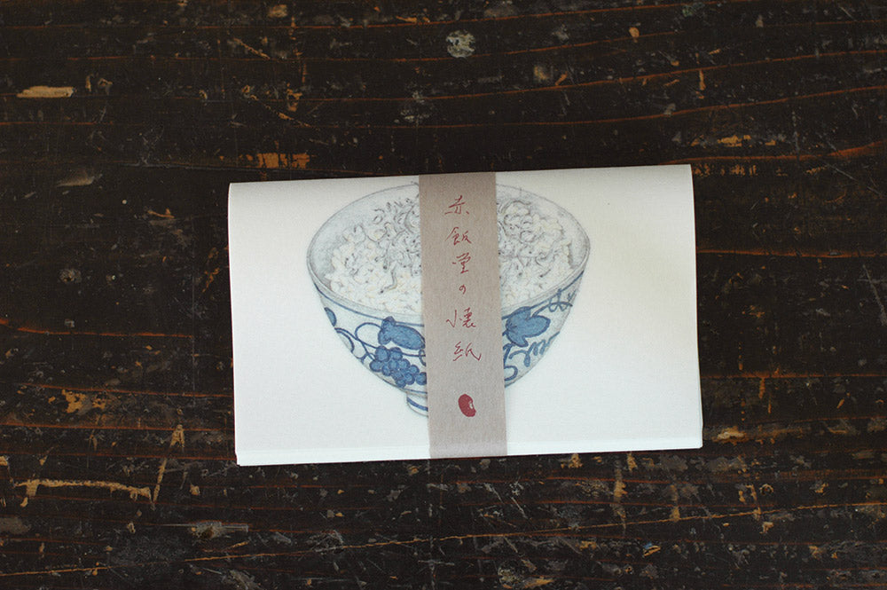 Classiky Kaishi Washi Paper- Red Bean Jako Rice - Smidapaper Ikigai Shop