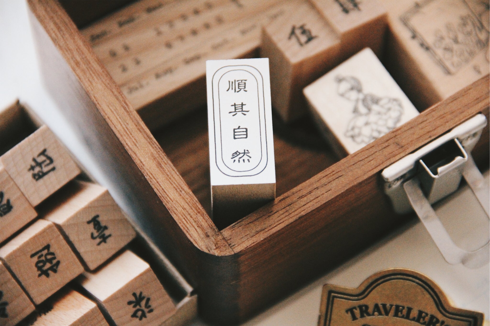 Nico Neco Let It Be Rubber Stamp - Smidapaper Ikigai Shop