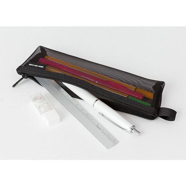 Midori Mini Mesh Pen Case - Smidapaper Ikigai Shop