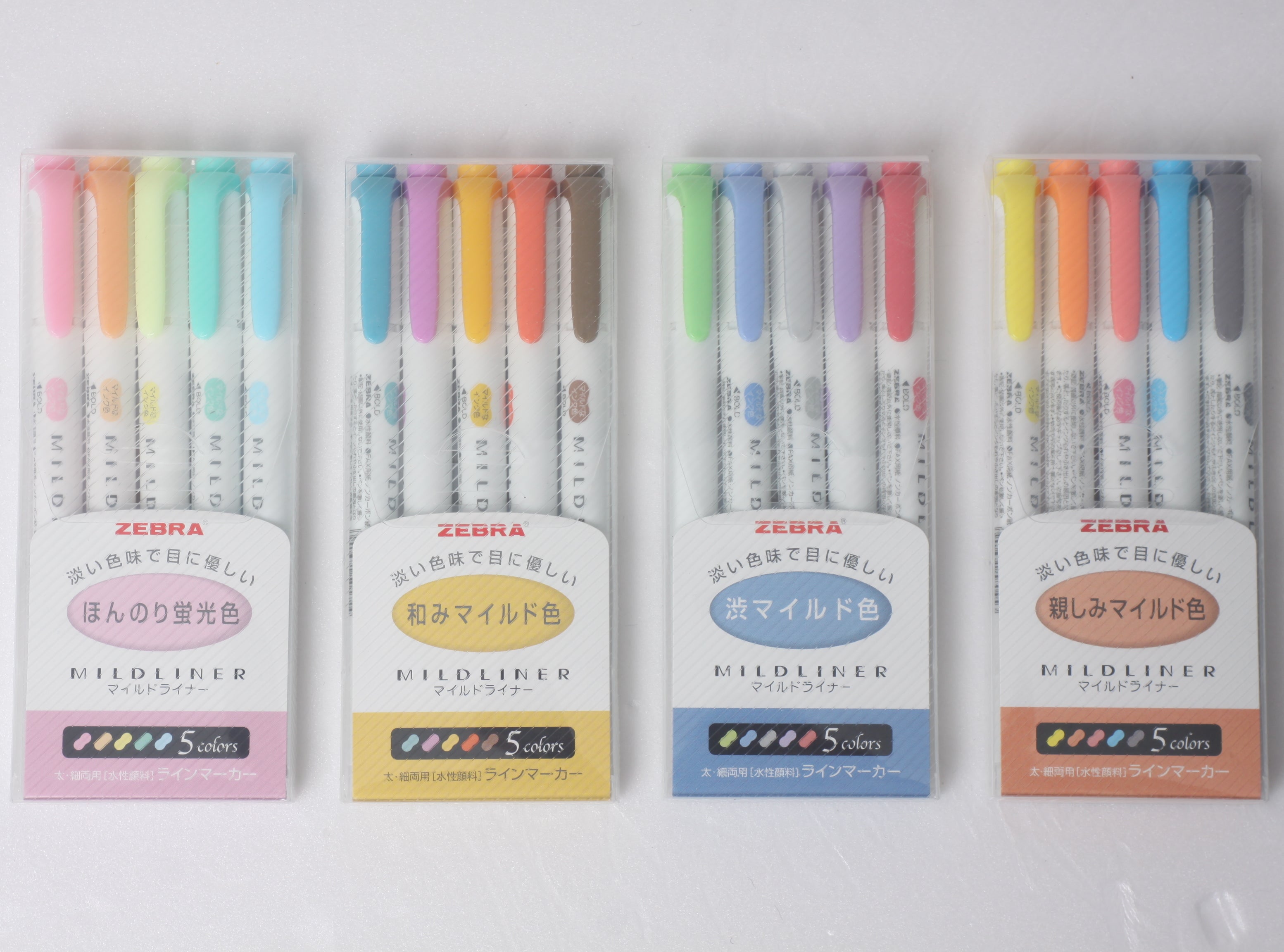 Zebra Mildliner 5 Piece Set - Smidapaper Ikigai Shop