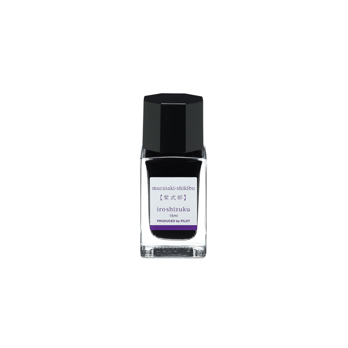 Pilot Iroshizuku Ink - 15ml - Smidapaper Ikigai Shop