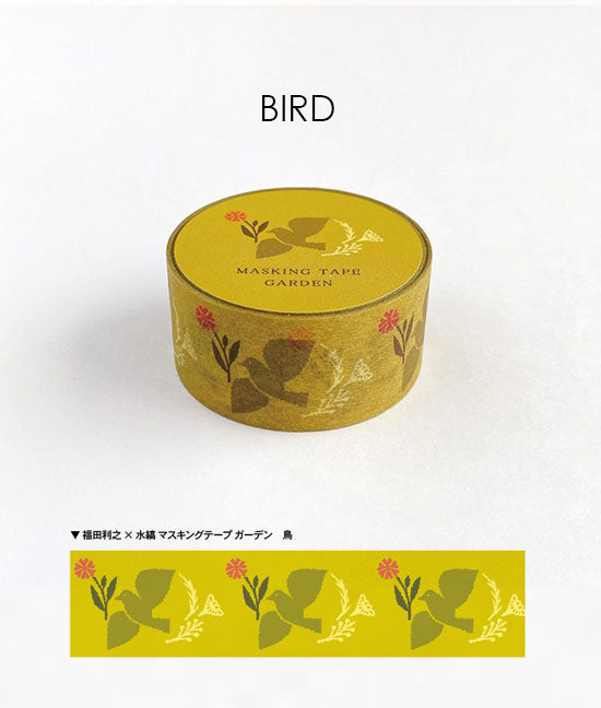 Mizushima Garden Washi Tape: Bird - Smidapaper Ikigai Shop