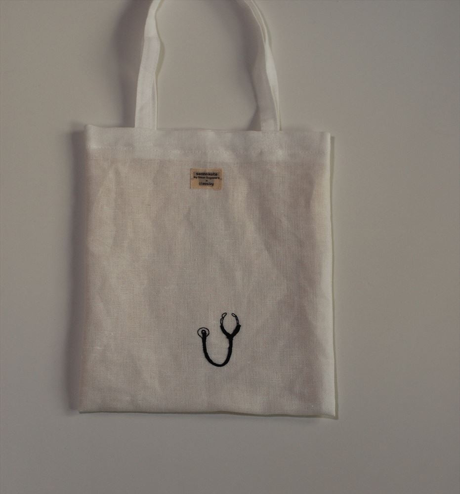 Classiky x Sennokoto Linen Embroidery Mini Bag - Nurse - Smidapaper Ikigai Shop